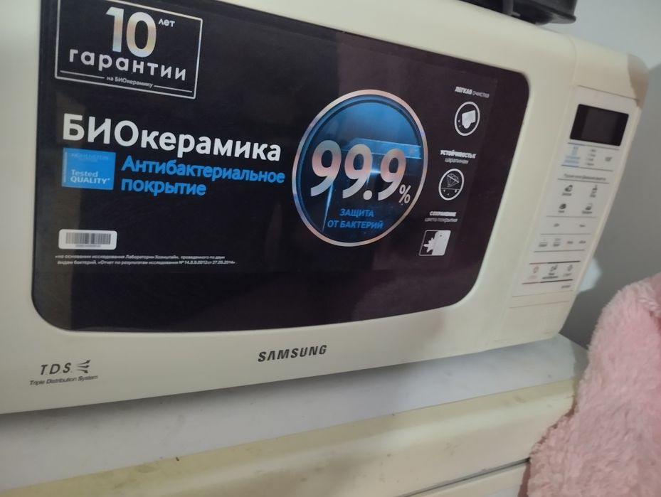 Продам микроволновку