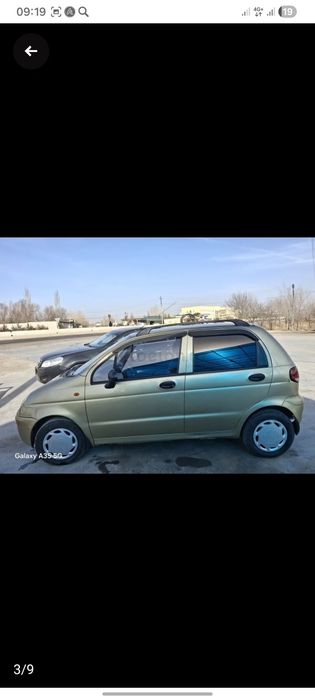 Matiz konditsiioner