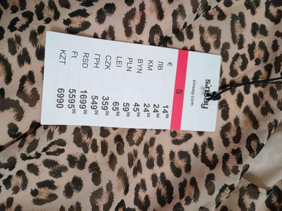 Rochie dama mărime S