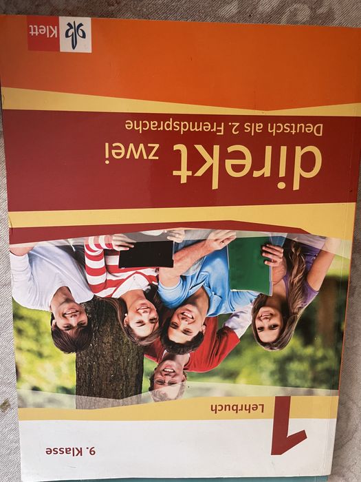 Продавам учебници евтино