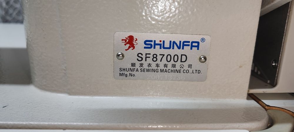 SHUNFA швейная машинка
