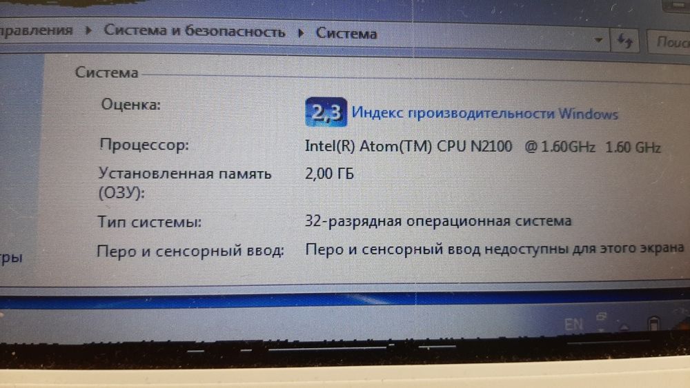 Samsung Mini noutbuk (netbuk) srochna sotiladi