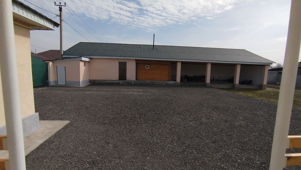 Продам Уютный Дом