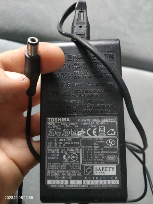 Incarcator lapptop toshiba de 5A