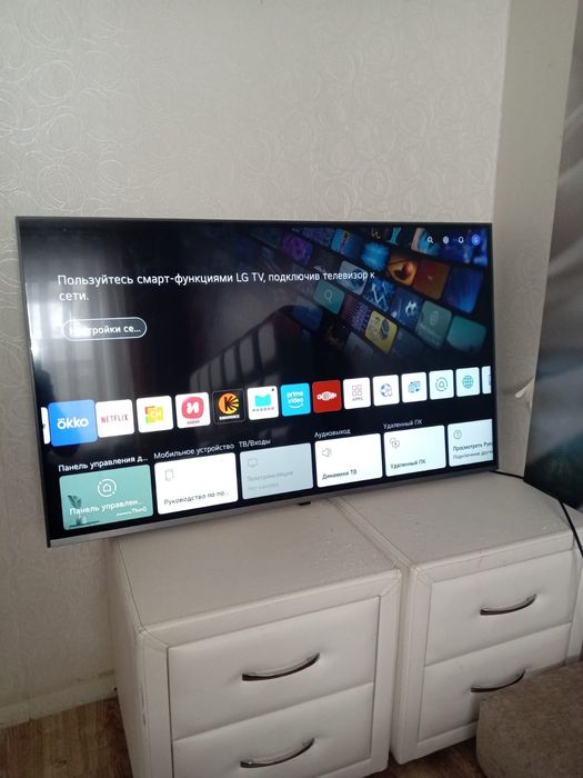 Продам телевизор