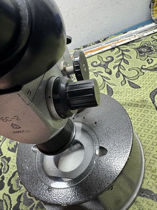 Микроскоп МБС-20