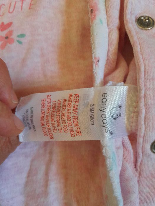 Бебешки ромпър ромпъри