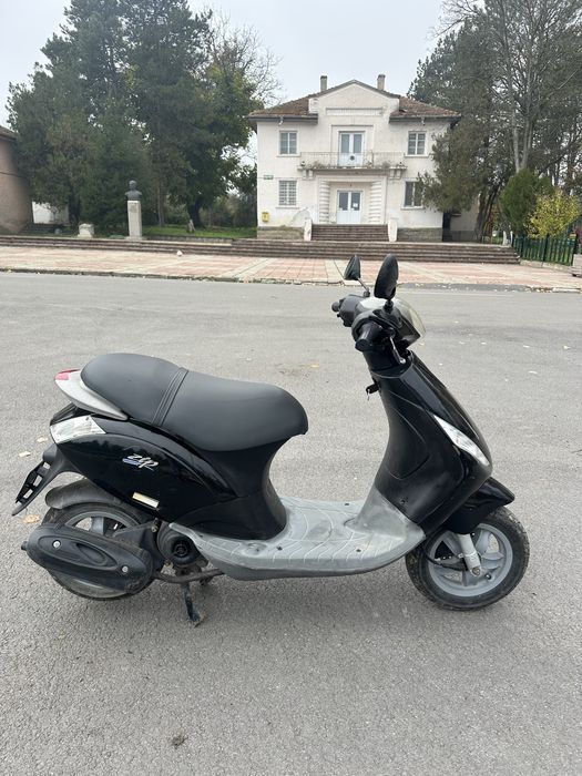 Piaggio Zip 50cc