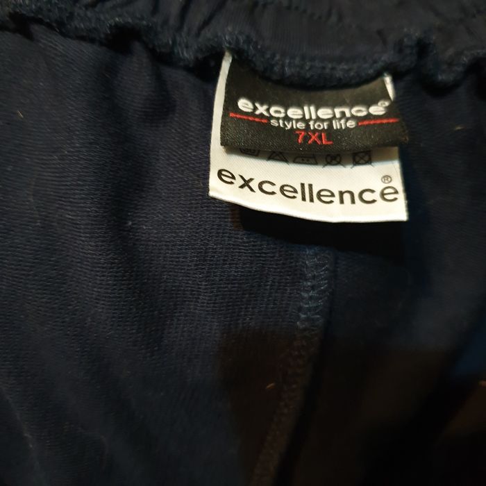 Брюки спортивные 7х новые