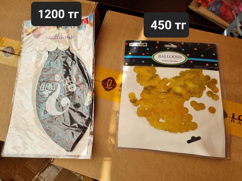 Лента для шаров продается