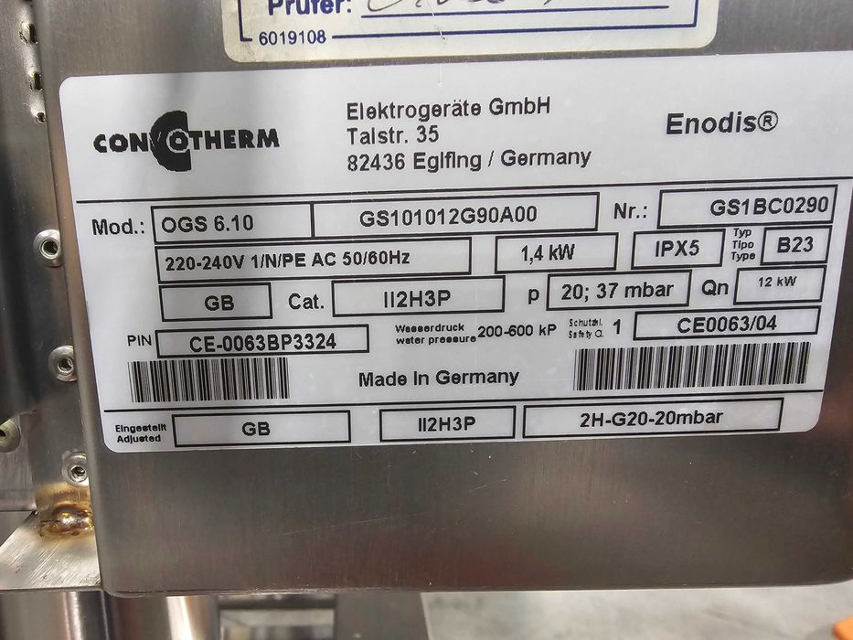 Конвектомат на Газ - Convotherm 6.10 - 6 тави