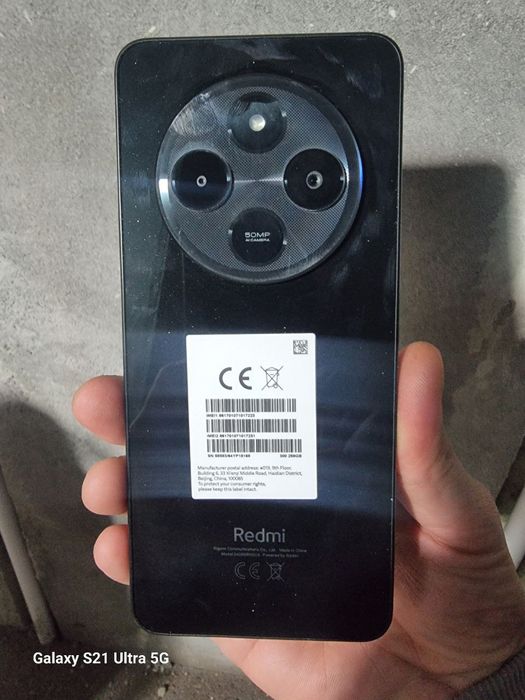 Redmi 14C rangi qora