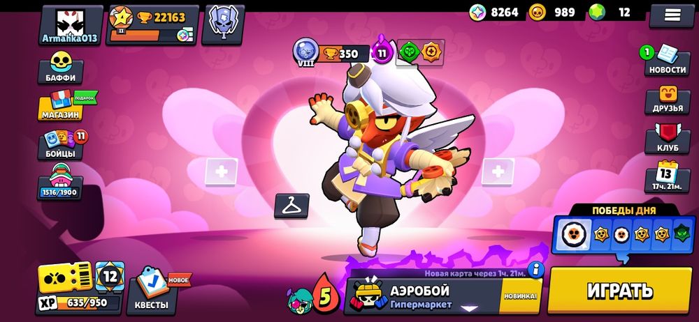 Бравл ак  причина интрес пропал 75 бойцов