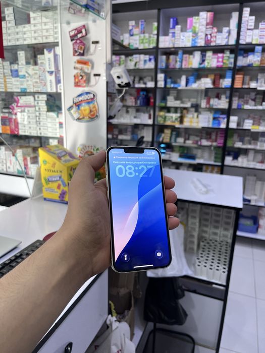 Sotiladi Iphone 13