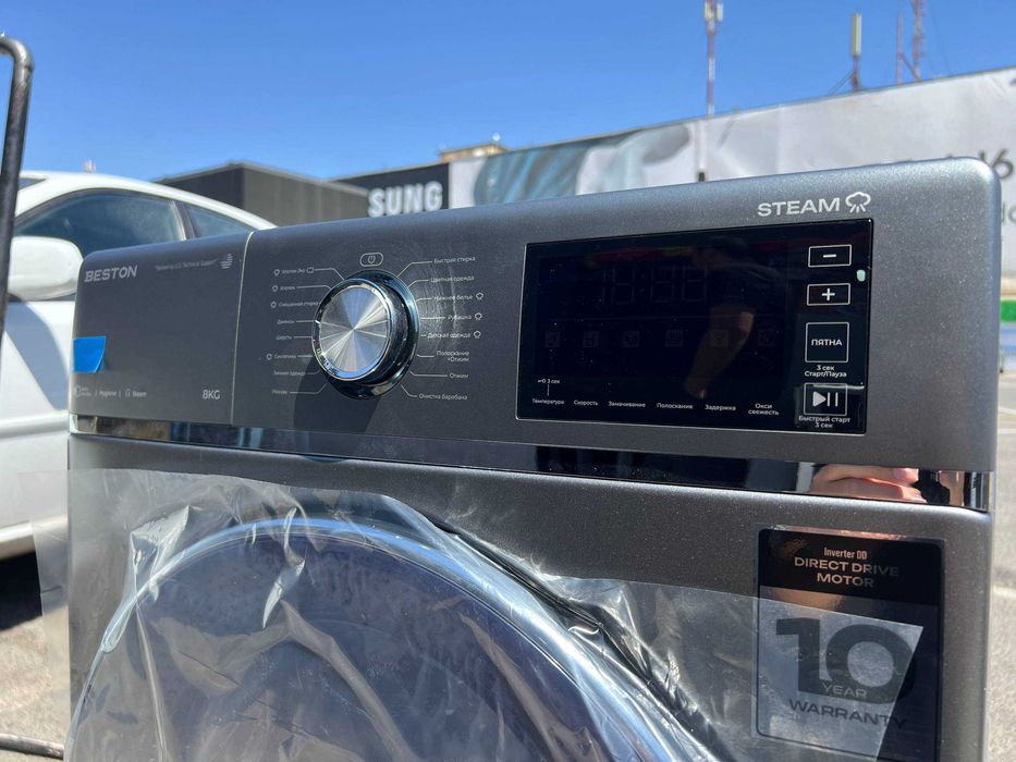 Стиральная машина Beston 8kg/DD motor/oxi fresh стирка с паром/invert.