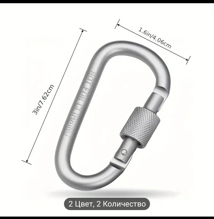 Цепи продам для хозяйства