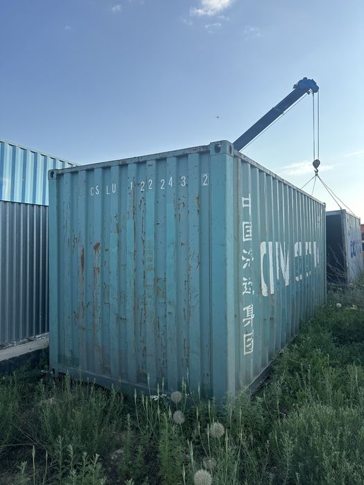 Контейнер 20 тонник