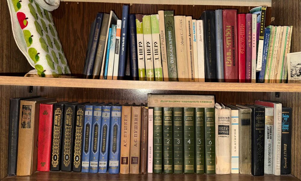 Продам разом всем книги. Самовывоз или доставка