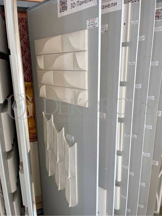 3Д панели  г. Астана