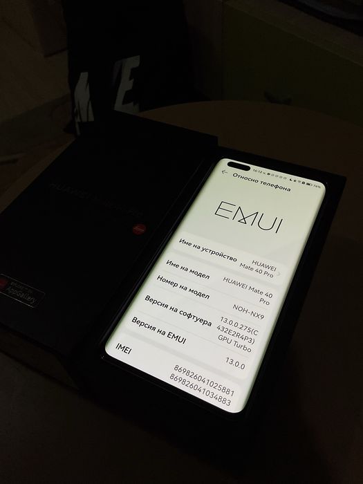 Huawei Mate 40 Pro 256GB – Mystic Silver – Безупречно състояние