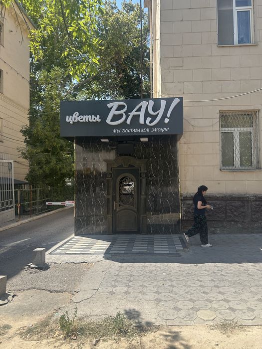 Продается подвалный помещения
