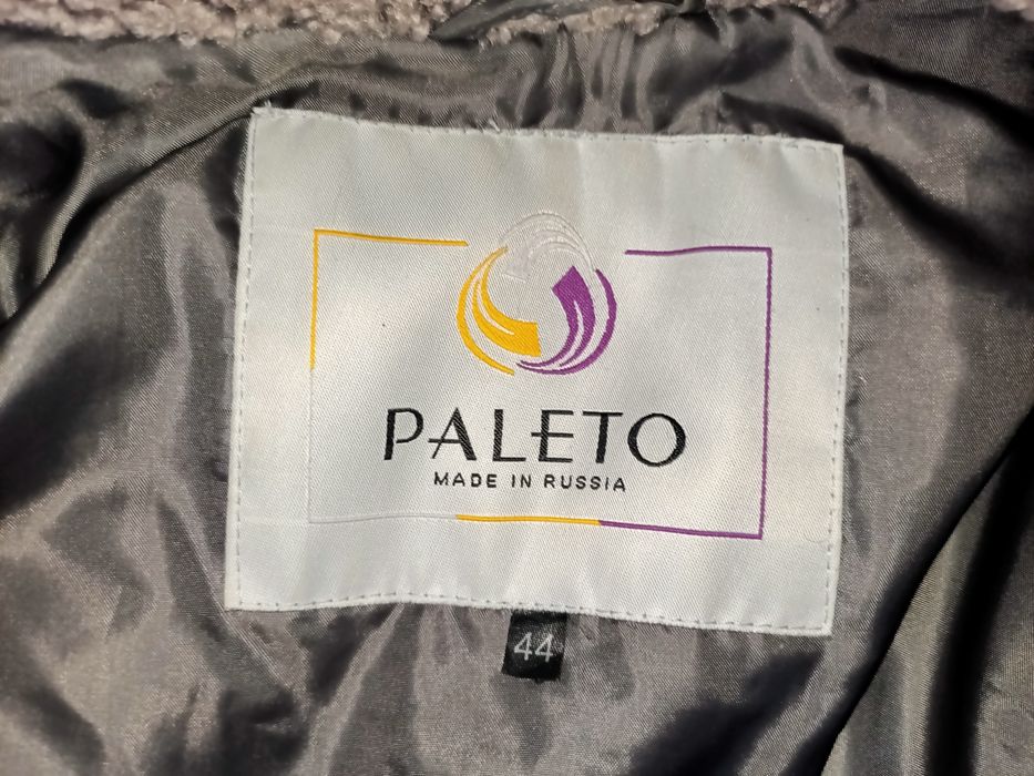 Продам пальто Тедди