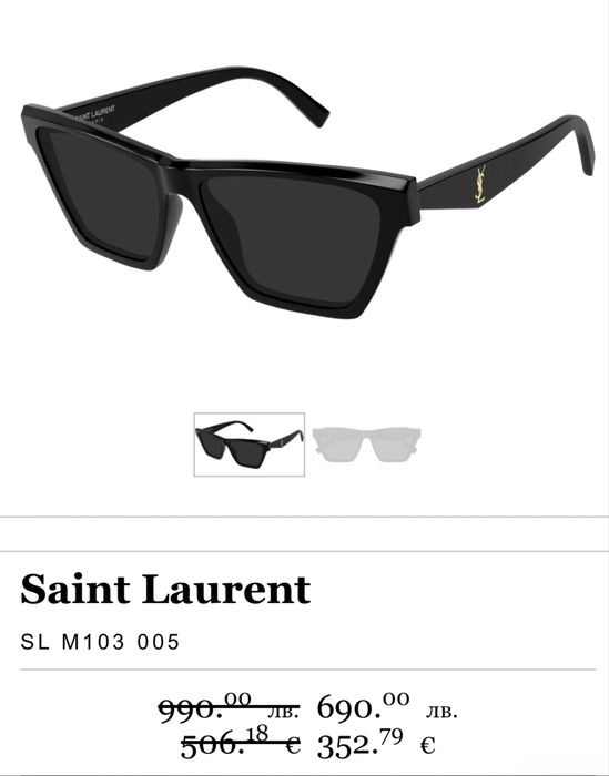 Слънчеви очила Yves Saint Laurent SL M103, YSL