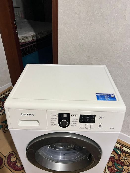 Стиральная машина с доставкой