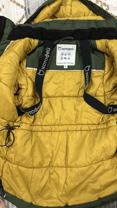 Куртка для мальчика 110 см