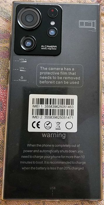 Smartphone  S24 Ultra , 8 / 256 GB, Global version