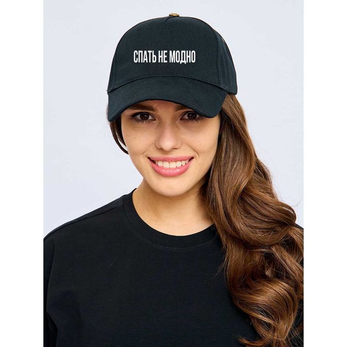 Кепки с вашим логотипом | Печать DTF от 1 штуки