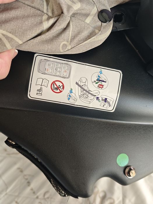 Бебешка кошница за кола