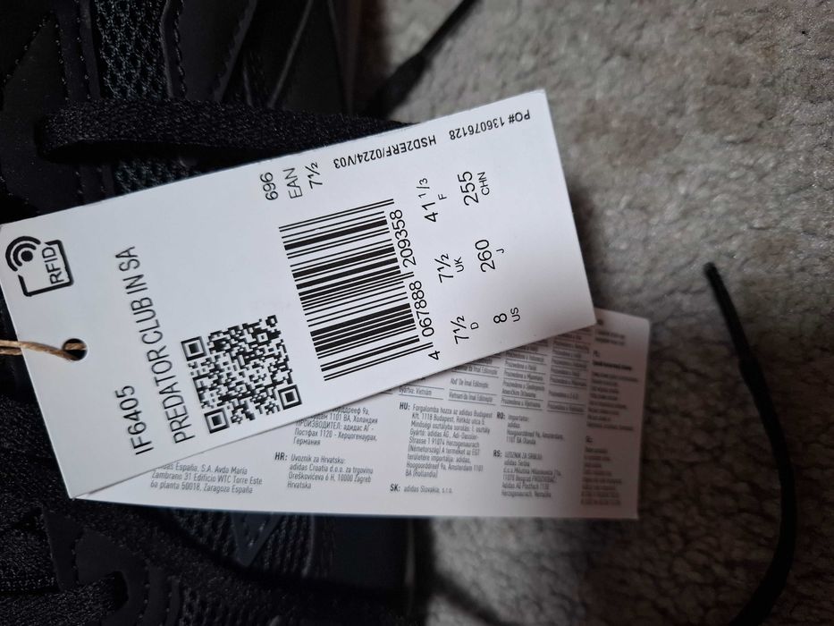 Адидас Adidas Predator 60 лв/ 30.67€