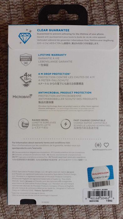 Husa iPhone 13 transparenta