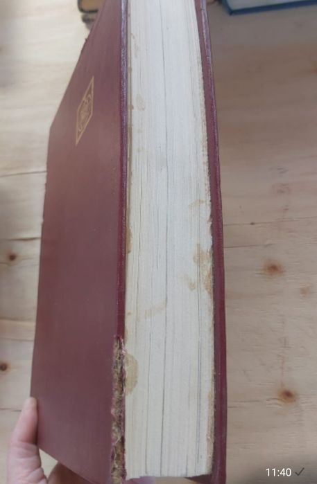 Энциклопедия, словари