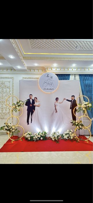 Фотозона баннер Атырау