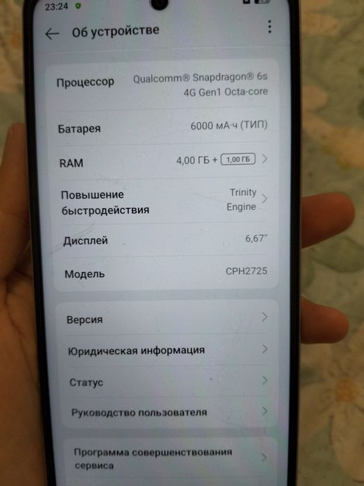 продается телефон oppo A5x