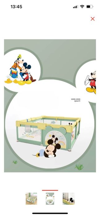 Детский манеж 180х150х60