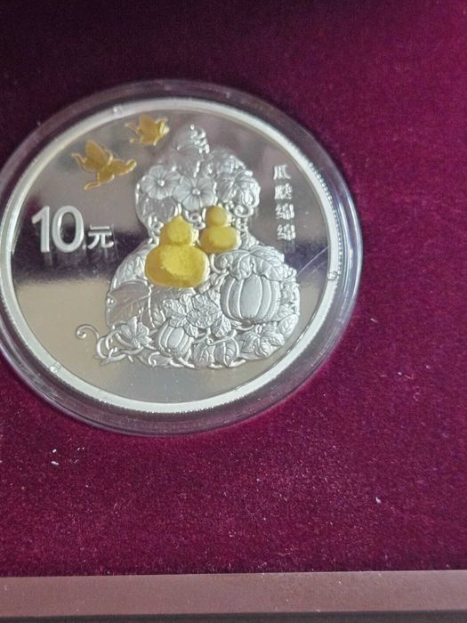 Лимитирани инвестиционни сребърни монети