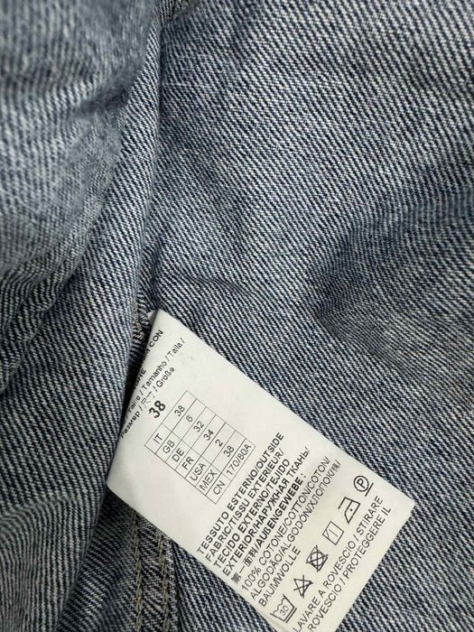 Дамско дънково яке на марка Pinco