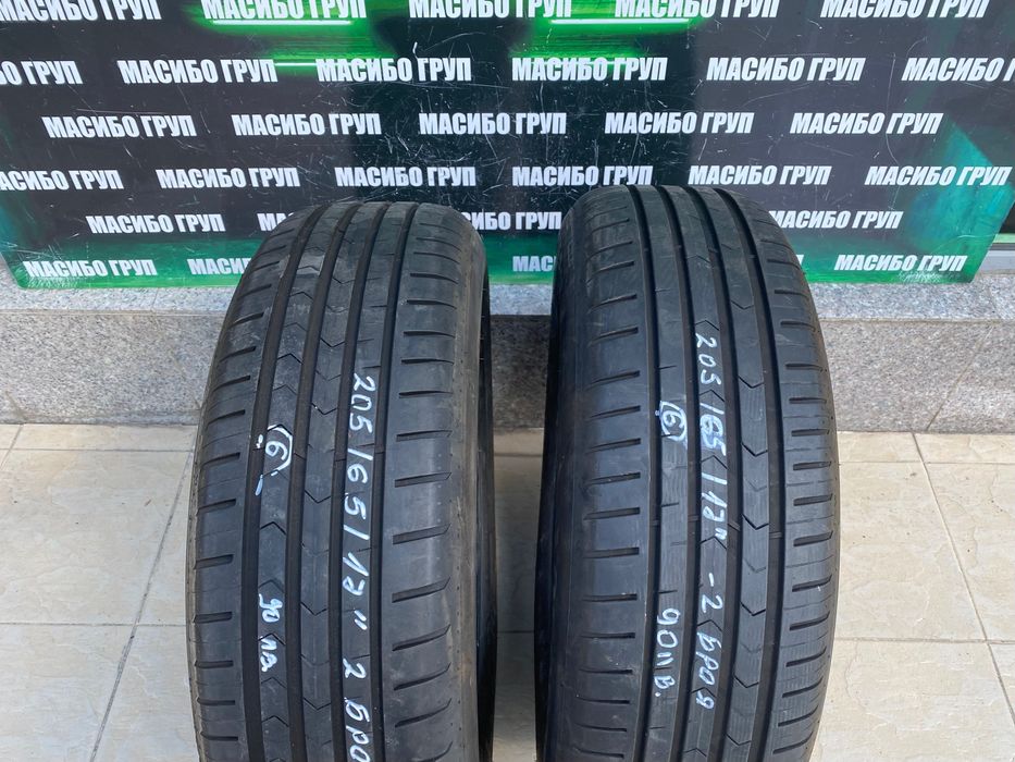 Гуми летни гума 205/65/17” VREDESTEIN ULTRAC