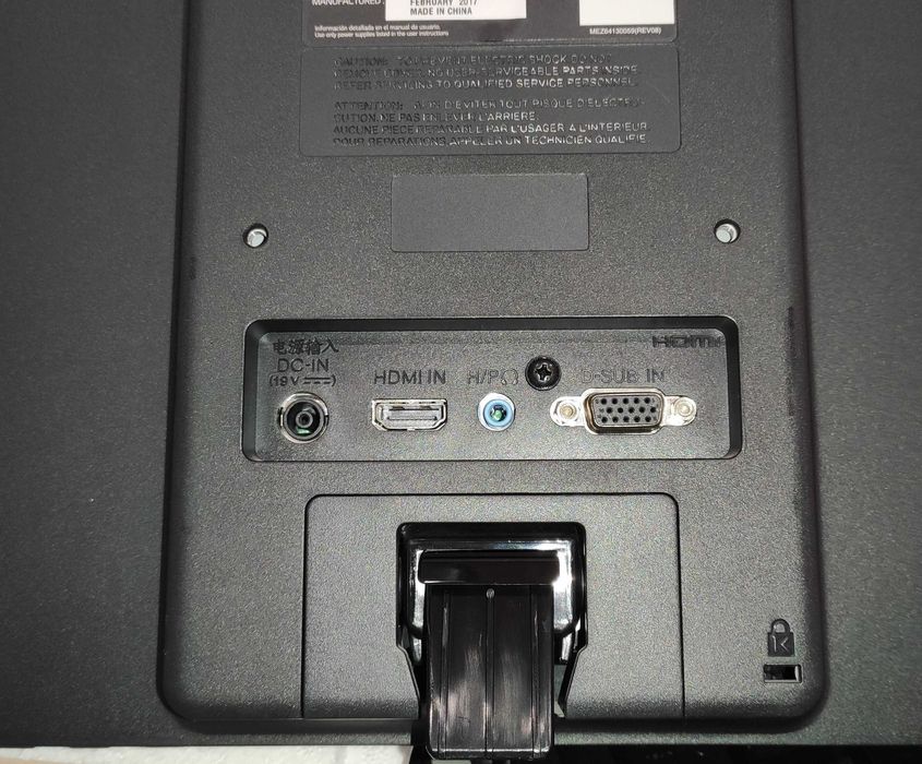 Монитор : LG 20MP38HQ-B 19.5" IPS