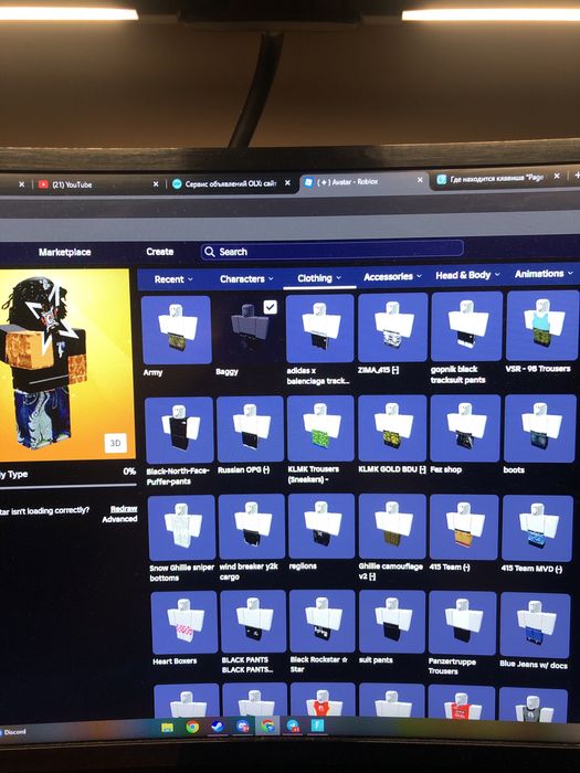 Роблокс аккаунт для мальчиков