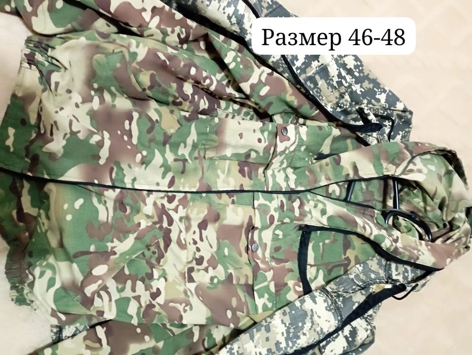 Военные костюмы (ветровка+брюки)