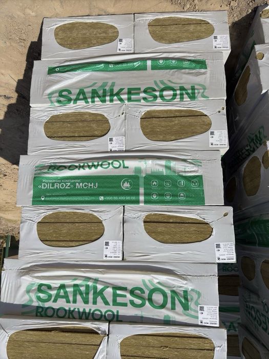 Bazalt .базалит. базальтовая вата.  базальт. bazalit basalt. базалт c7