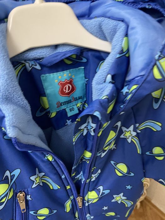 Курки детские разные