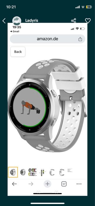 Силиконови каишки Garmin, Fossil  18 mm