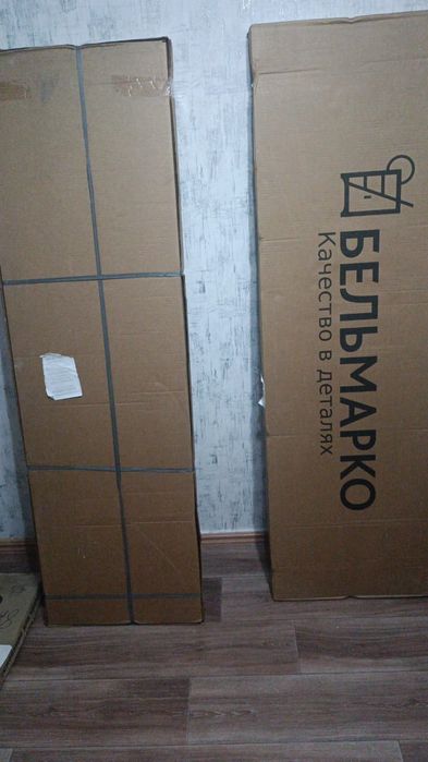 Продам детскую кроватку