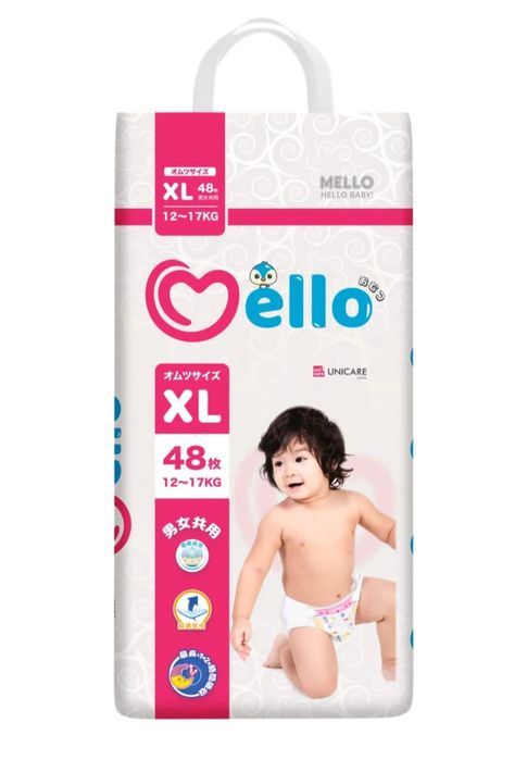 Детские подгузники Mello