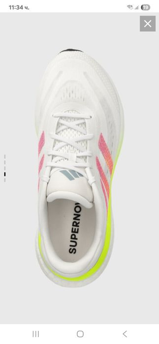 Дамски маратонки adidas